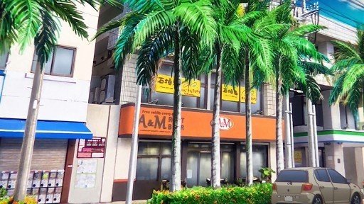 A&W Restaurant
