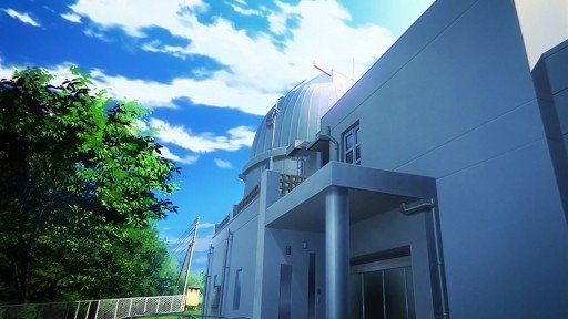 Observatory on a southern island