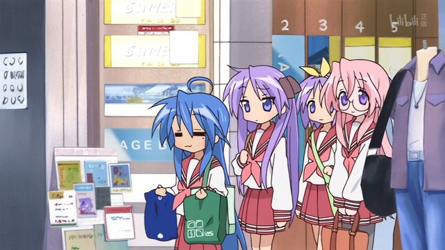 GAMERS Kyoto Store
