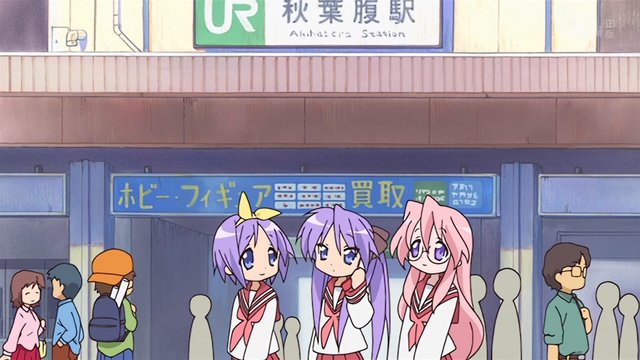 Akihabara Station Electric Town Exit