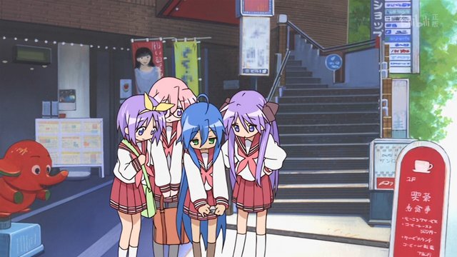 In front of the animation studio