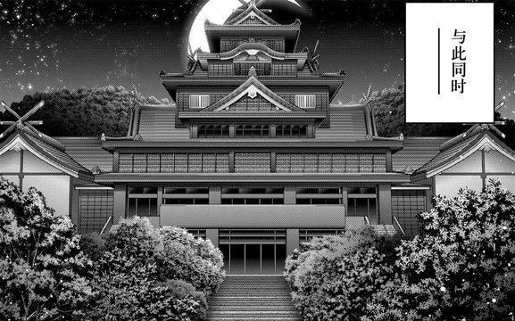Okayama Castle