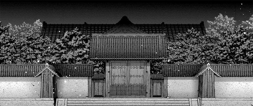 In front of the old temple gate