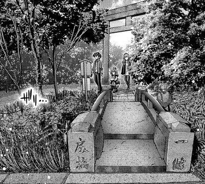 Ichijo Modori Bridge