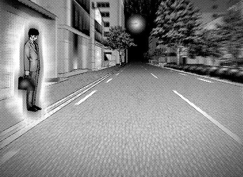 Nishioji-dori