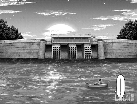 Dam embankment
