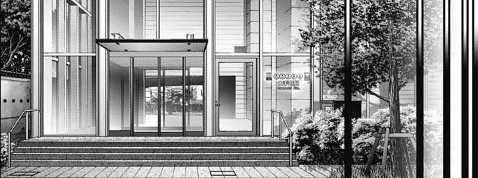 Otemachi One Tower Scene