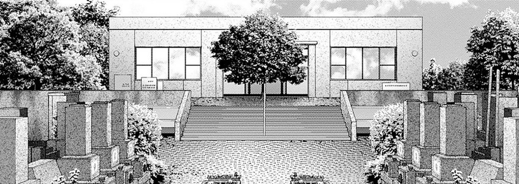 Iwatsuki Kourin Clean Grave