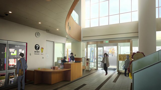 Chichibu City Hall Reception Desk