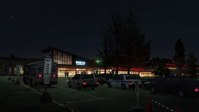 Seibu Chichibu Station