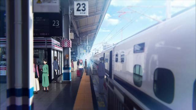 JR Okayama Station Platform 23