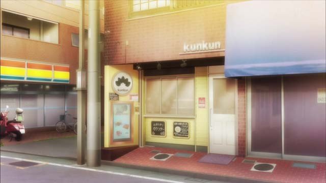 Kunkun Record Cafe