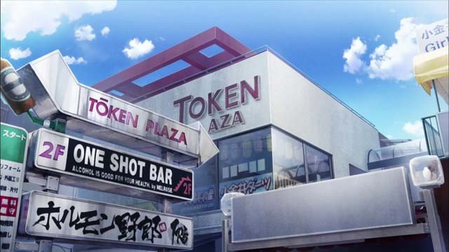 Token Plaza