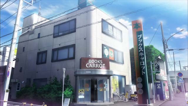 消失的书店