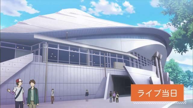 Dream stage in front of a large exhibition hall
