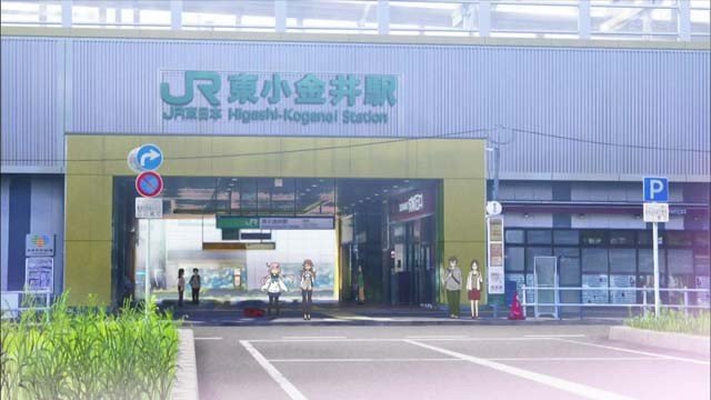 JR東小金井駅