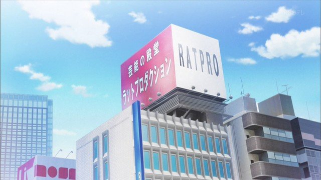 出版社大楼