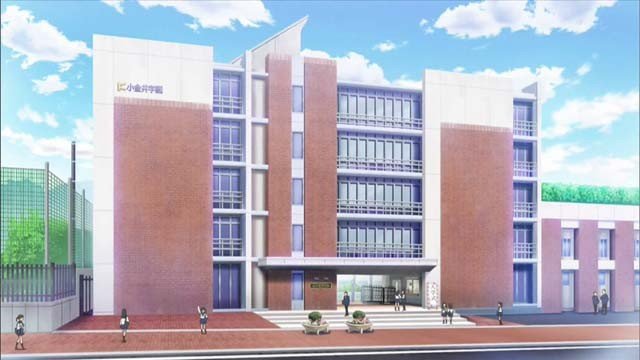 School gate