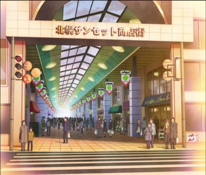 Spring Stroll Through an Arcade Shopping Street