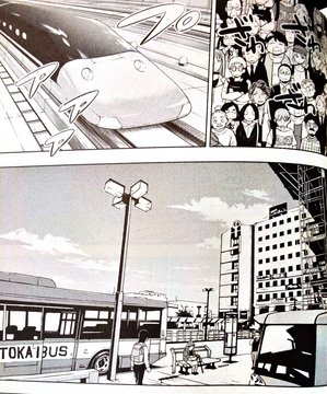 Station square scene