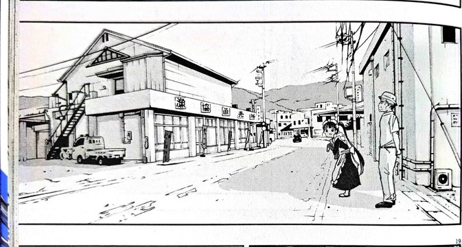 Shopping in front of the Fishery Cooperative Store