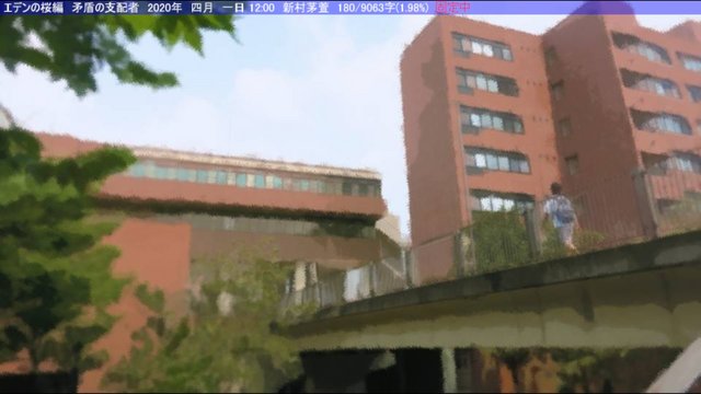 京東大学校园场景