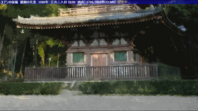 Daigo-ji Five-Storied Pagoda