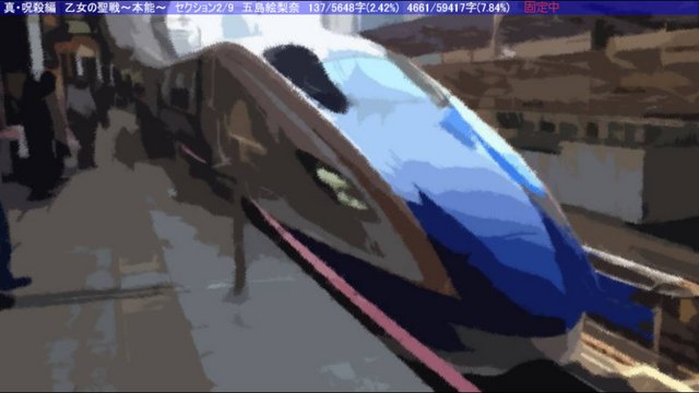 东京站红砖建筑与穹顶大厅