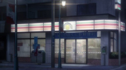 Rikuo's part-time convenience store