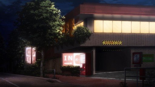 Family Restaurant Scene