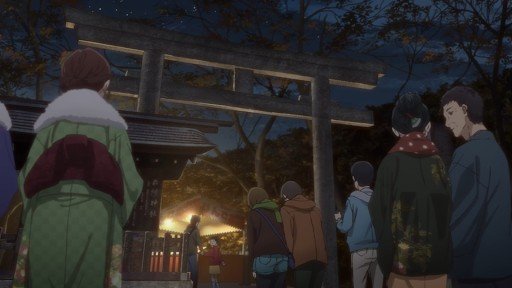 In Front of the Shoin Shrine Torii