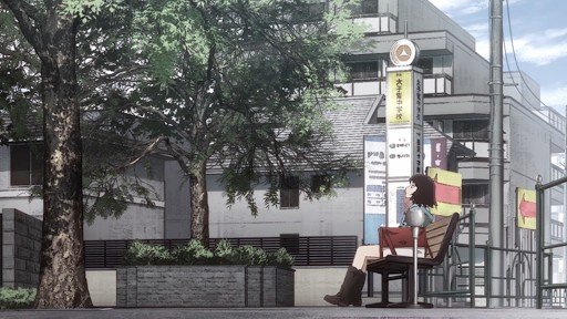Taishido Junior High School Bus Stop