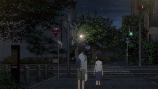 The path where Haru and Rō walk together