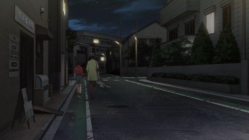 Crossroads of Four's Encounter