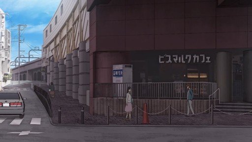 古本屋街近くのカフェ