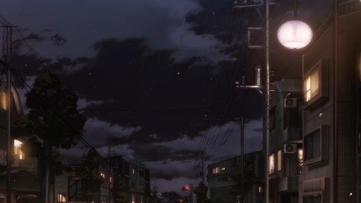 Awajima Intersection