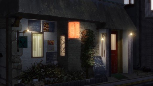 Shunsai Uo Inada