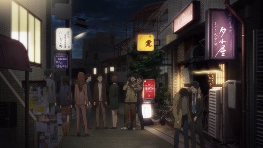 Izakaya "Bangoya" exterior