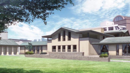 自由学園明日館（大学図書館）