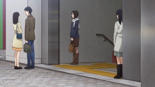 新宿三丁目A5出口