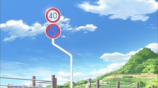 Road Sign and Breakwater