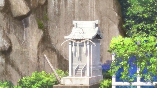 Shrine at the curve