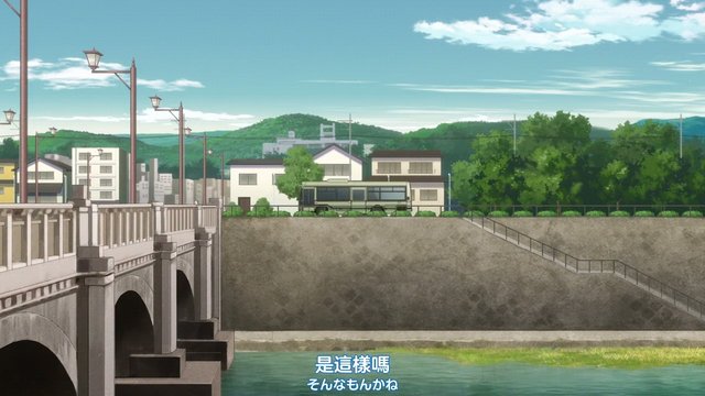 The Lost Promise on Shichijo Bridge