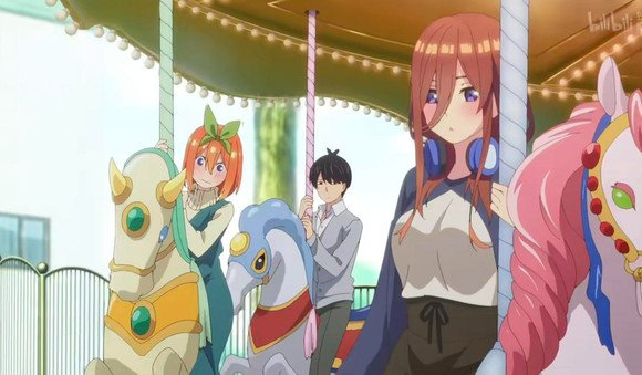 Carousel