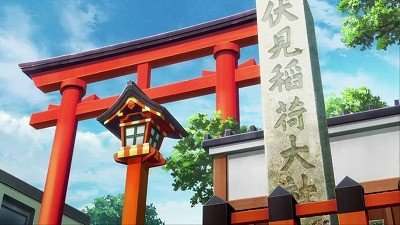 In front of Fushimi Inari-taisha's Great Gate