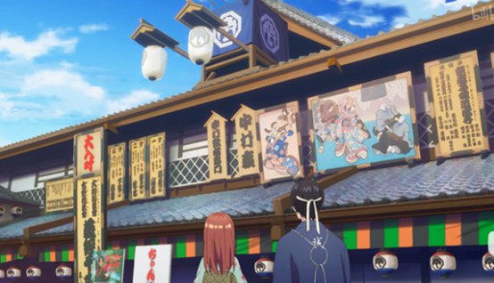 中村座演出舞台