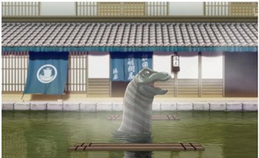 Monster Pond