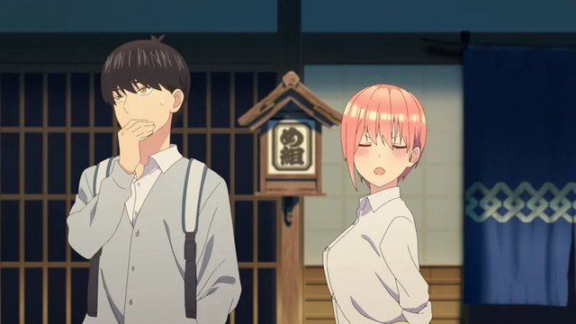 The Quintuplets' Apartment