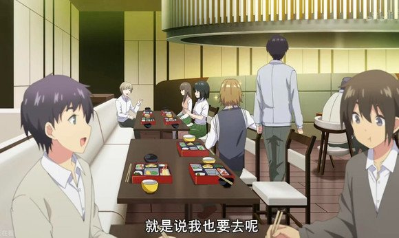 Restaurant gathering