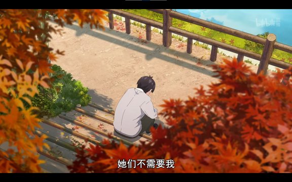 The Quintessential Quintuplets Ⅱ - Naka-no-ike Park Stairs